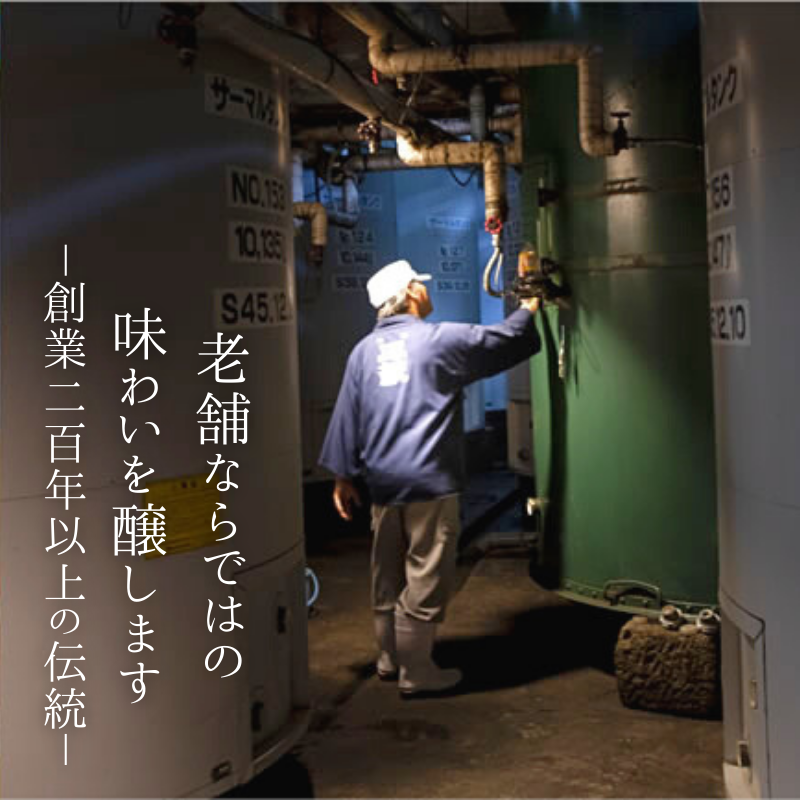 王紋酒造 珠玉のセット 1800ml×2本 王紋 大吟醸 夢 純米大吟醸 飲み比べセット ｜ 日本酒  酒 お酒 地酒 食中酒 ペアリング ギフト プレゼント 新潟県 新発田市 aumont002_01