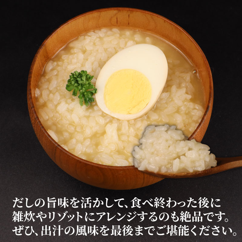 こだわりおでん 5袋 470g （ 大根 厚揚げ 卵 鶏団子 こんにゃく ちくわ ）1人前 無添加 おでん だしおでん だし 出汁 鍋 レトルト 惣菜 おかず 簡単調理 化学調味料不使用 かじかわ農場食品 新潟県 新発田市 kajikawa001_01