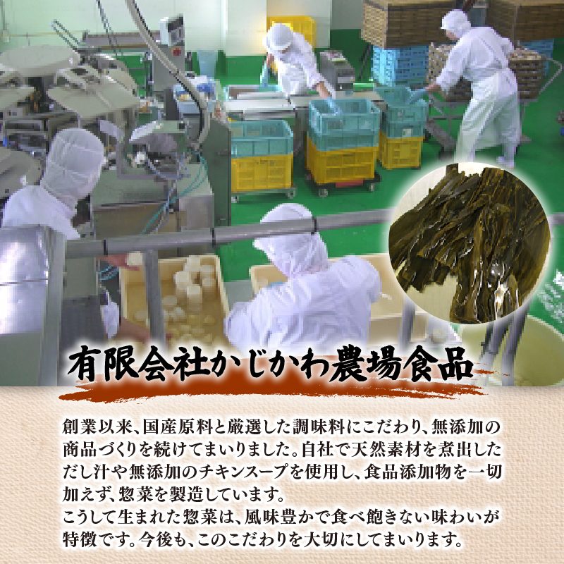 まいたけ 混ぜご飯 2合用 9袋 無添加 保存料 着色料 不使用 混ぜご飯の素 秋 きのこ 舞茸 炊き込みご飯 ご飯 お米 簡単 手軽 かじかわ農場食品 新潟県 新発田市 kajikawa012