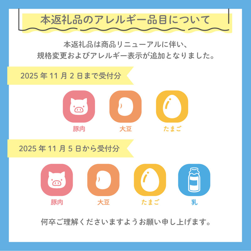 【2/26より寄附額値上げ】 ベーコン ブロック 2kg 加工肉 塊 豚肉 キャンプ バーベキュー アウトドア 豚バラ 料理 朝食 朝ごはん スライス ソテー サラダ スープ パスタ グルメ 食品 大容量 厚切り 越後ハム 新潟県 新発田市 echigohamu003-02