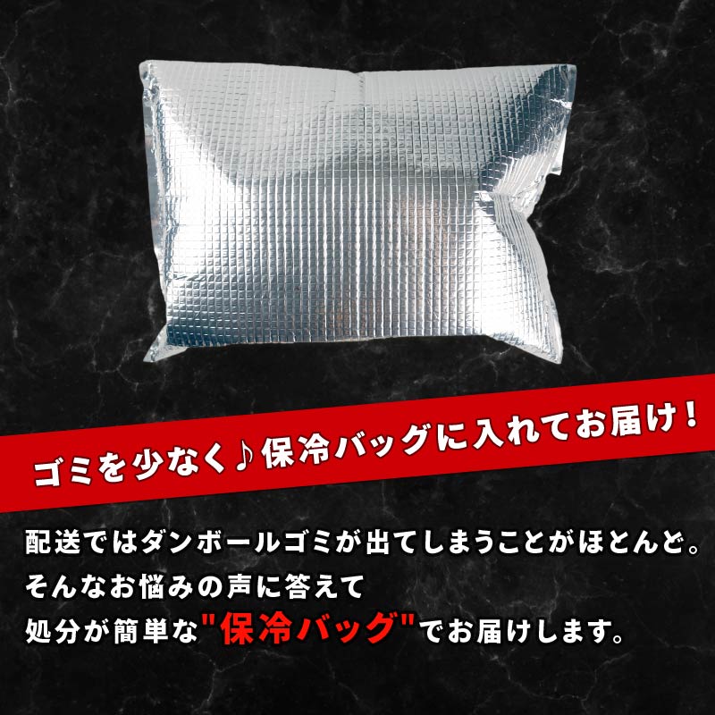 ウインナー 3種 900g 30本 チーズ＆黒胡椒 辛にんにく あらびき セット 各2袋 チーズ 黒胡椒 辛い にんにく おつまみ 冷凍 弁当 おかず 夕飯 キャンプ アウトドア バーベキュー おすすめ こだわり もち豚 笹川流れ 新潟県 新潟 新発田市 新発田 越後ハム echigohamu022_1
