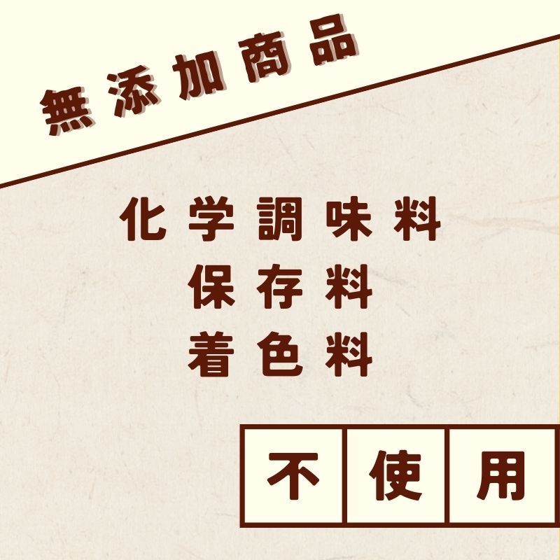 【 定期便 全4回 】 炊き込みご飯 6種 10パック 2合用 無添加 化学調味料 保存料 着色料 不使用 炊き込みご飯の素 ご飯 お米 簡単 手軽 たけのこ 枝豆 山菜 きのこ 舞茸 かじかわ農場食品 新潟県 新発田市 kajikawa004_01
