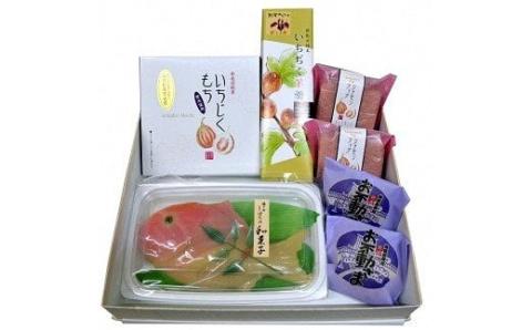 老舗和菓子セット　【 老舗 和菓子 金子屋老舗 セット 詰合せ 贈答 城下町 紅鯛 いちじく 新発田 C44_02 】