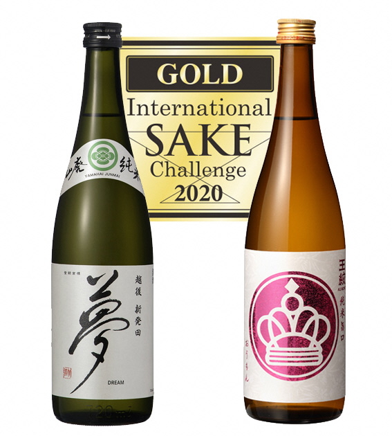 地酒 日本酒 王紋 金賞 受賞酒 セット 720ml×2本 純米酒 酒 お酒 さけ おさけ sake 冷酒 燗酒 王紋酒造 四合瓶 夢 山廃純米 父の日 プレゼント ギフト 贈答 アルコール こめ おこめ 米 米こうじ 米麹 数量限定 国産 新潟県 新潟 新発田 E121-02