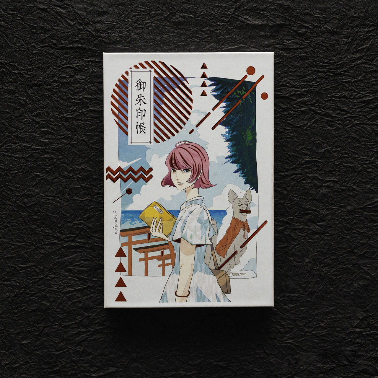 御朱印帳　白南風　【 御朱印帳 専用 ケース しおり 付き オリジナル 島津印刷 wacoro シリーズ 高級感 伝統文様 選べる 和 日本文化 白南風 ふるさと納税 新潟 新発田 新潟県 新発田市 I62 】