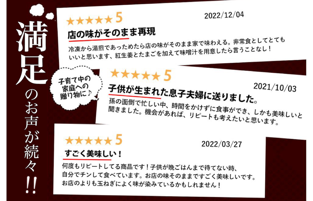 【定期便 ３ヶ月】吉野家 人気５種１０袋セット（冷凍） 牛丼 レトルト 非常食 防災食 3ヶ月 お楽しみ 新潟