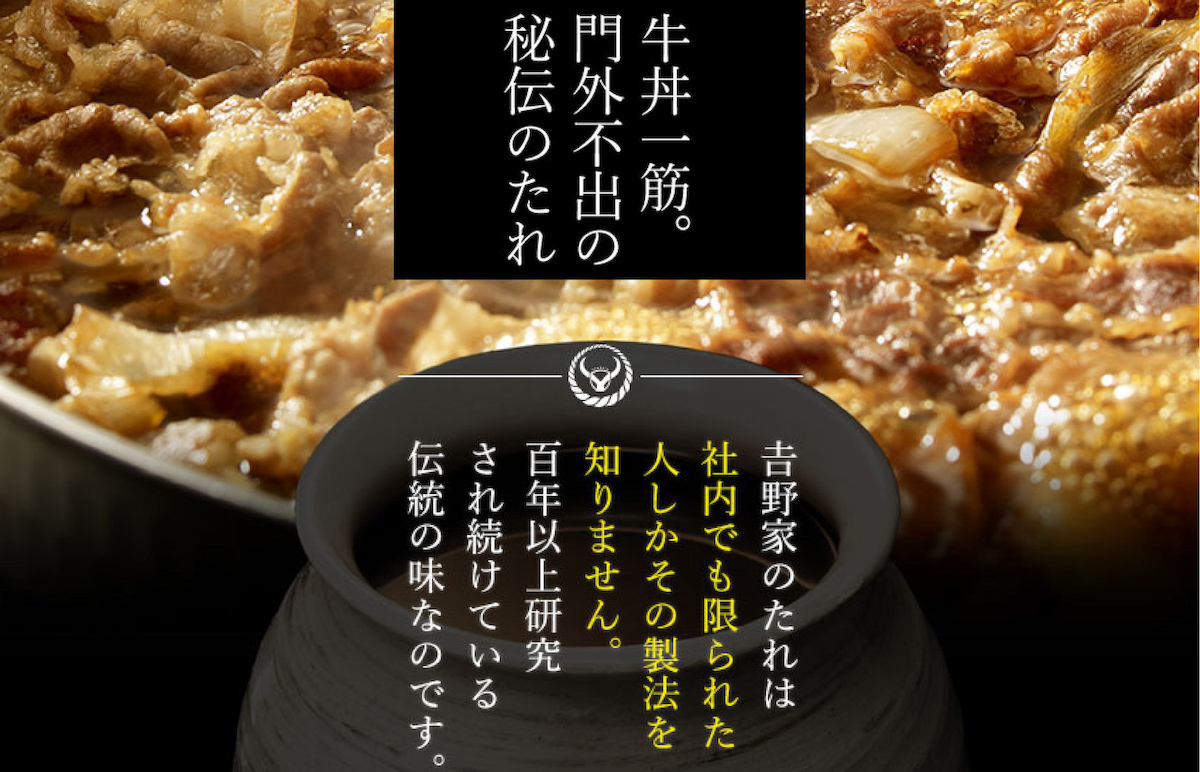 【定期便 ６ヶ月】吉野家 人気５種１０袋セット（冷凍） 牛丼 レトルト 非常食 防災食 6ヶ月 お楽しみ 新潟
