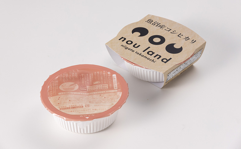 【レンジアップごはん】魚沼産コシヒカリ 150g×10個 お米 米 ご飯 加工食品 惣菜 レトルト 簡単 手軽