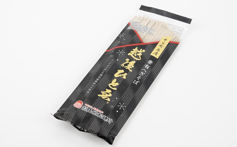 越後ひとゑ［5袋入］つゆ付