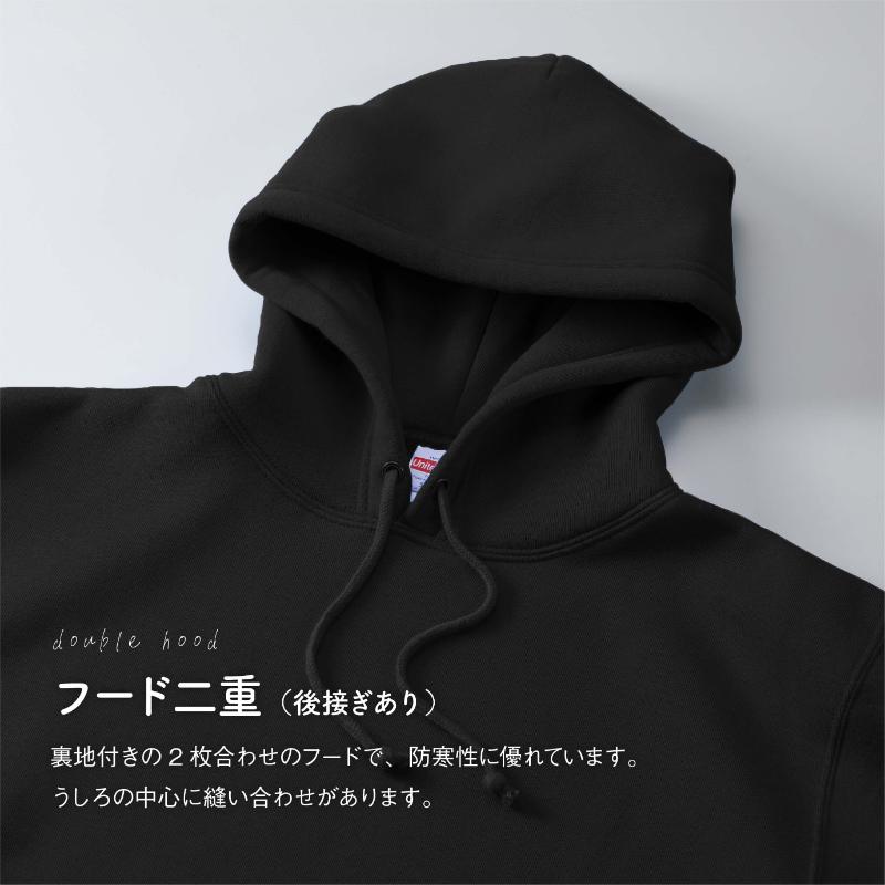 世界で唯一!着る山菜!!【みょうがパーカー・ベージュ】裏起毛　Mサイズ