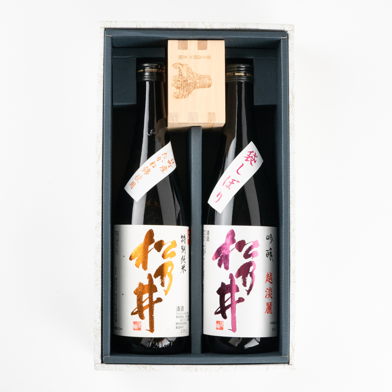 十日町の地酒【松乃井】2本セット