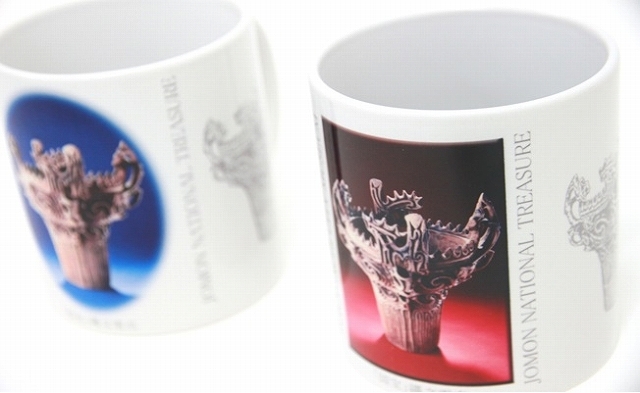 土器マグカップぺアセット