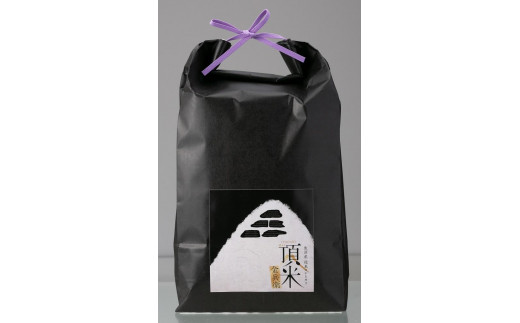 12カ月定期便【特別栽培米】頂米金兵衛　魚沼産従来コシヒカリ（精米）5kg