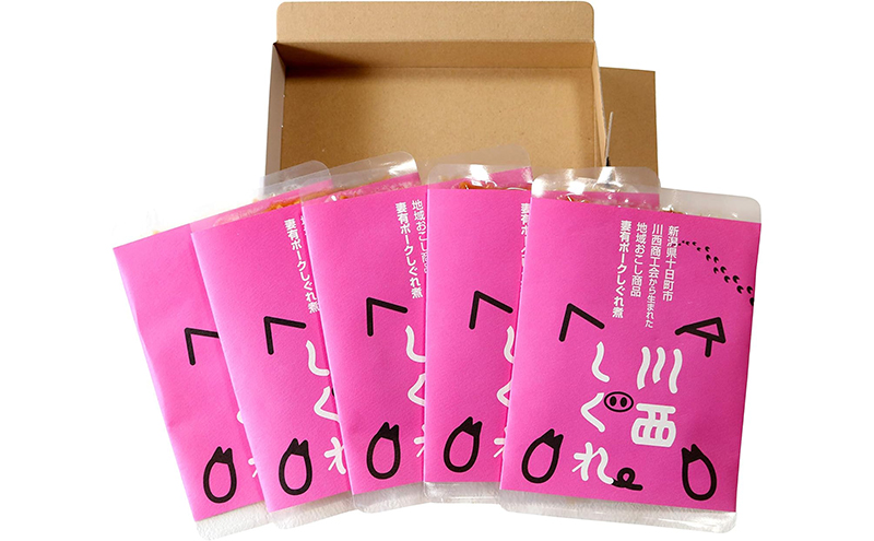 希少部位を贅沢に使用 川西しぐれ（豚肉のしぐれ煮）5個入り