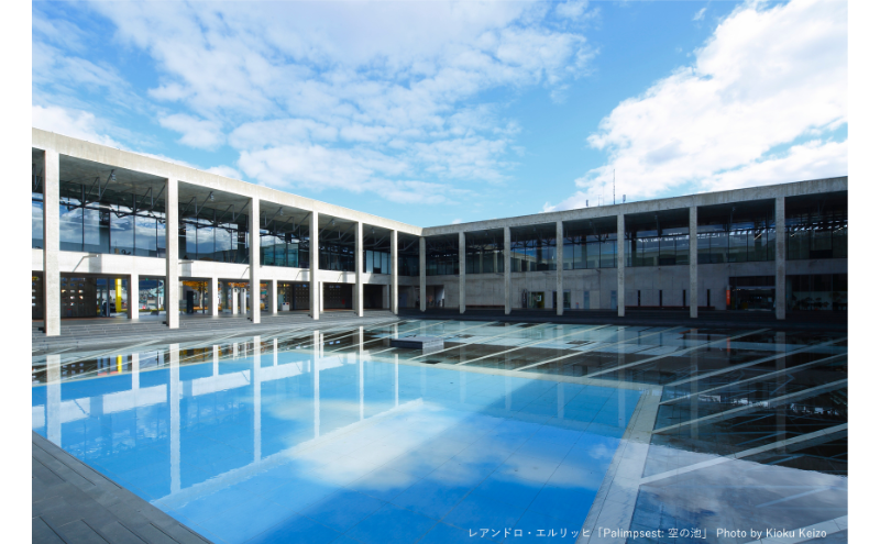 大地の芸術祭 越後妻有アートトリエンナーレ2024 作品鑑賞パスポート 2冊