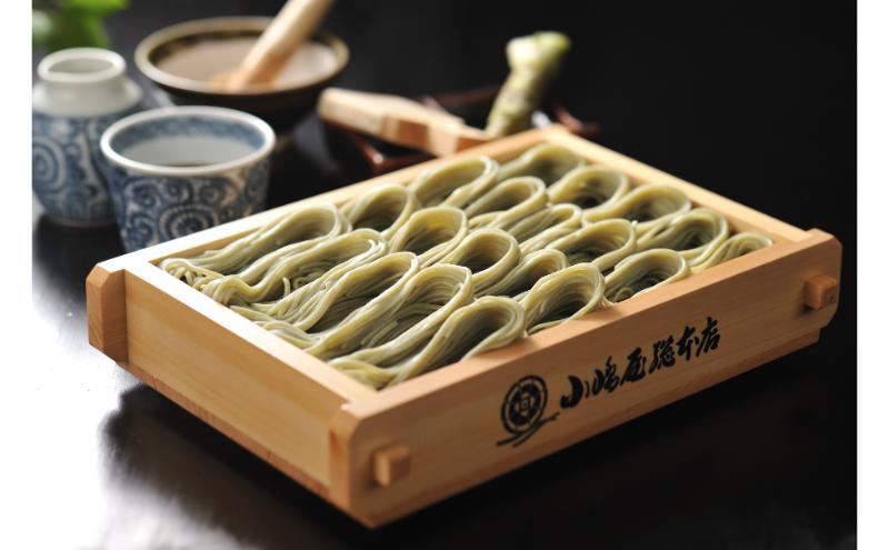 小嶋屋総本店  布乃利へぎそば5把