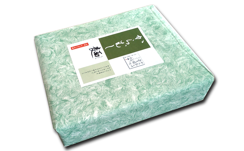 【豊富な栄養！】雪国越後十日町からむし麺（うどん） 10束入りギフト（200g×10束）