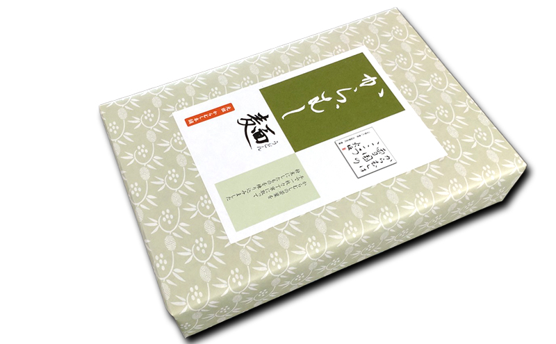 【豊富な栄養！】雪国越後十日町からむし麺（うどん）5束入りギフト（200g×5束）