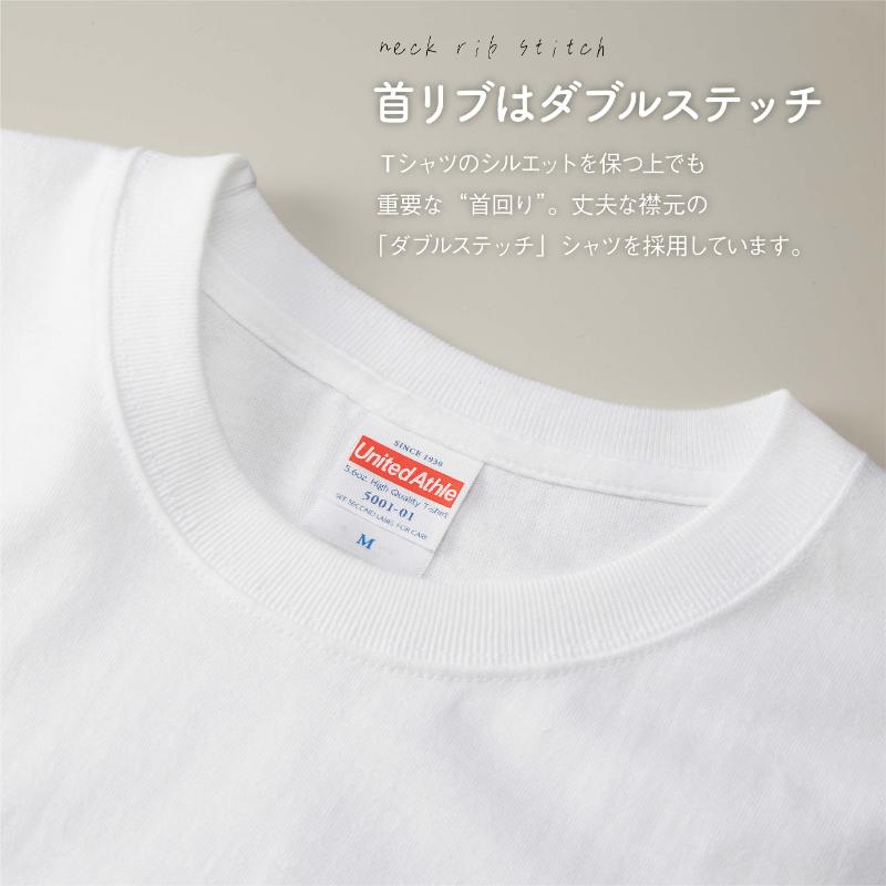 世界で唯一!着る山菜!!【山菜図鑑Tシャツ・インディゴ】 半