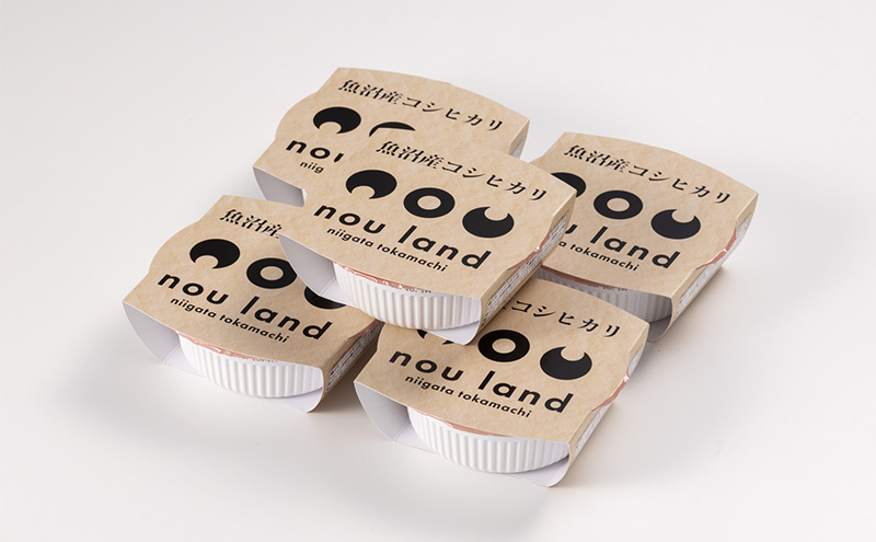 【レンジアップごはん】魚沼産コシヒカリ 150g×5個 お米 米 ご飯 加工食品 惣菜 レトルト 簡単 手軽