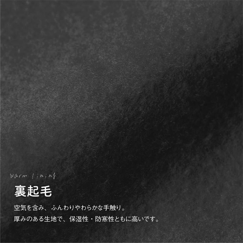 世界で唯一!着る山菜!!【こごめパーカー・黒】裏起毛　Lサイズ