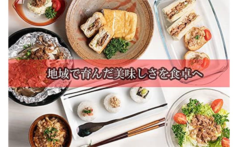 【定期便6ヶ月】希少部位を贅沢に使用 川西しぐれ（豚肉のしぐれ煮） 5個入り