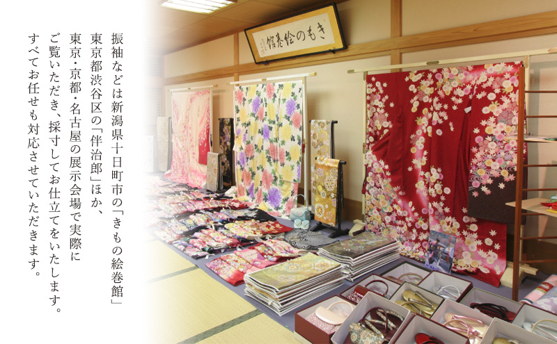 新潟県伝統工芸品「十日町友禅」付下