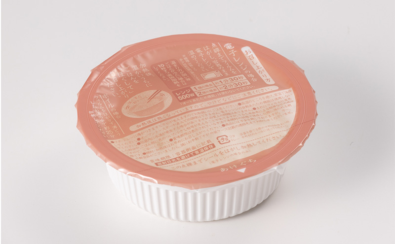 【レンジアップごはん】魚沼産コシヒカリ 150g×5個 お米 米 ご飯 加工食品 惣菜 レトルト 簡単 手軽