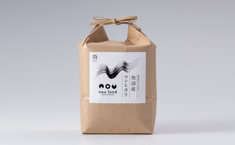 令和7年産 魚沼産コシヒカリ 精米2kg お米 こしひかり