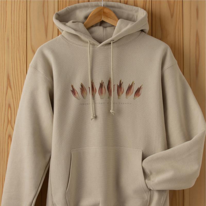 世界で唯一!着る山菜!!【みょうがパーカー・ベージュ】裏起毛　Mサイズ