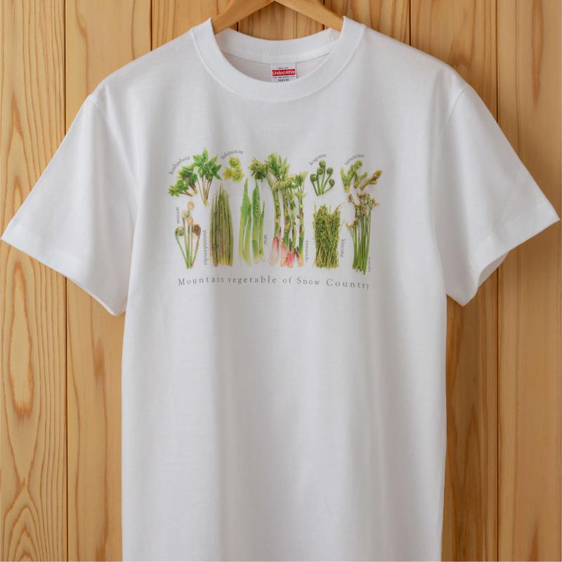 世界で唯一!着る山菜!!【山菜図鑑Tシャツ・白】綿100%　Sサイズ