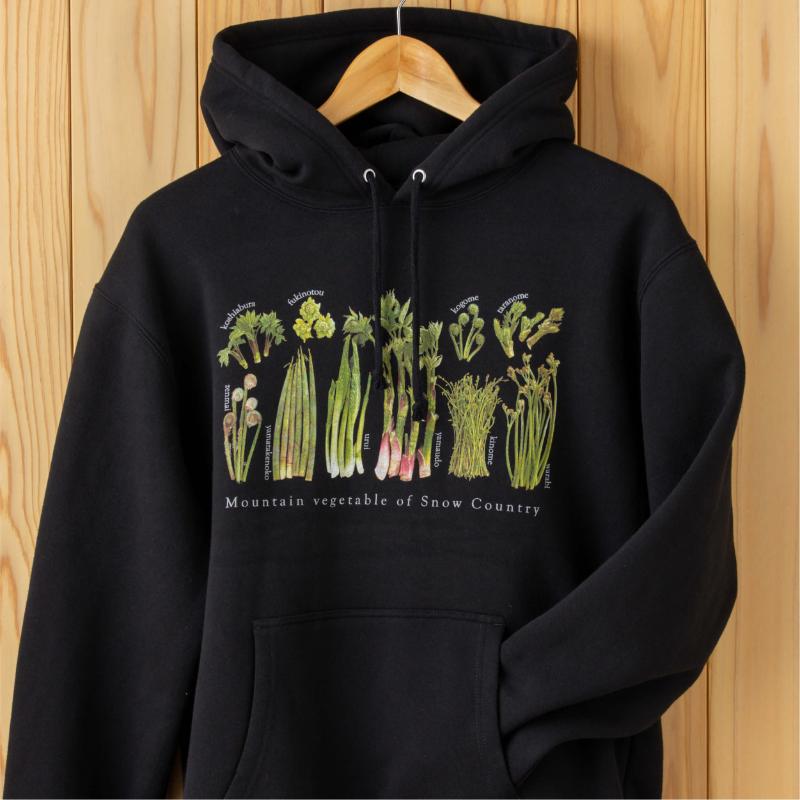 世界で唯一!着る山菜!!【山菜図鑑パーカー・黒】裏起毛　Sサイズ
