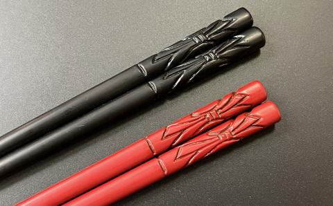 B4064 村上木彫堆朱 夫婦箸　（結び）