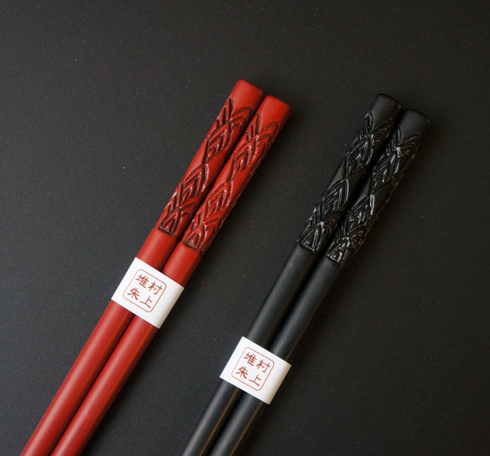 村上木彫堆朱 夫婦箸（波）1022008 お箸 セット 2膳 朱色 黒色 和食器 食器 カトラリー