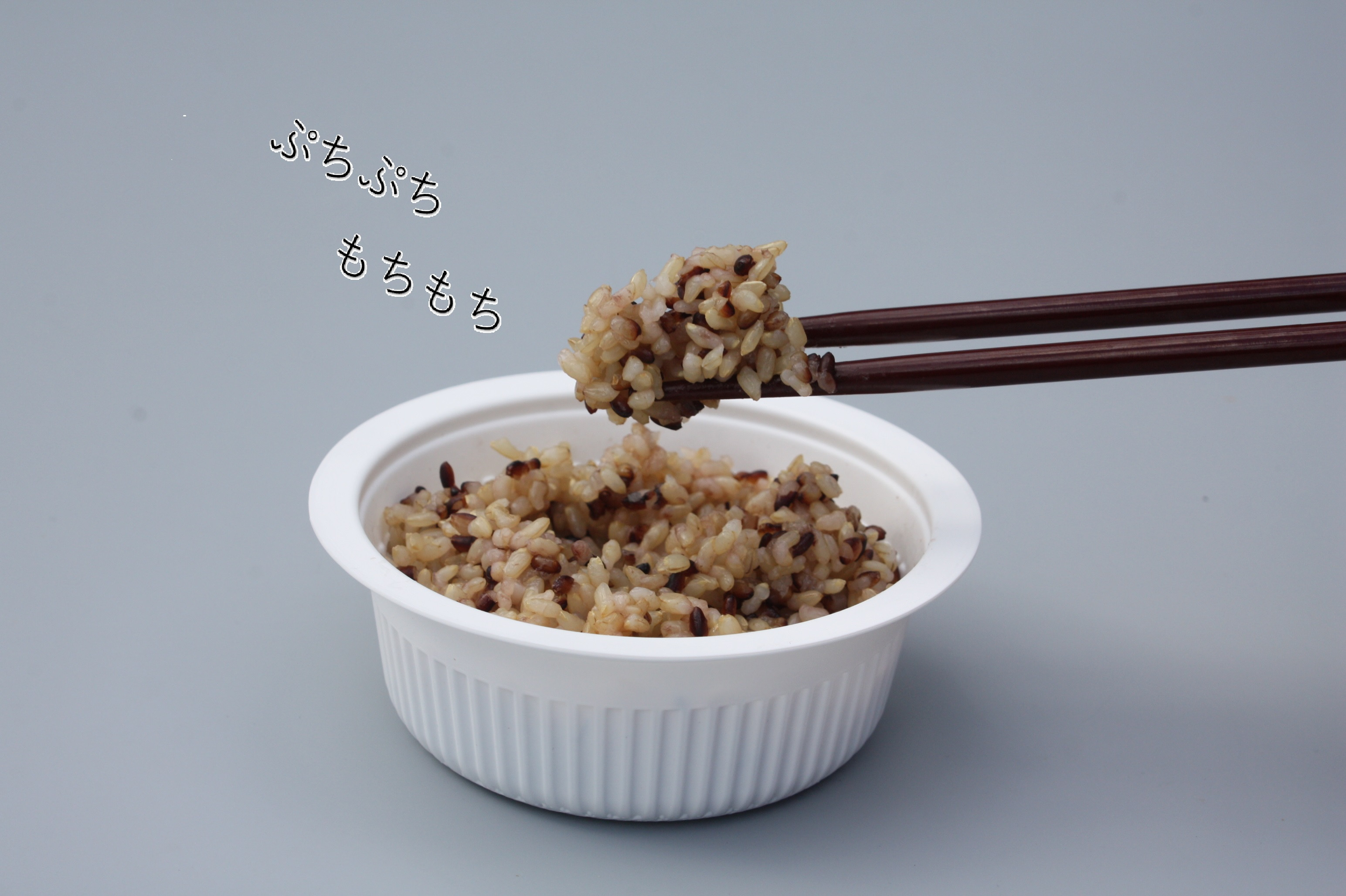 【新米受付・令和7年産米】くろまい＆げんまい パックご飯 150g×12個入り（特別栽培コシヒカリを使用） 1039005N｜玄米 黒米 アントシアニン 健康志向 便利 簡単