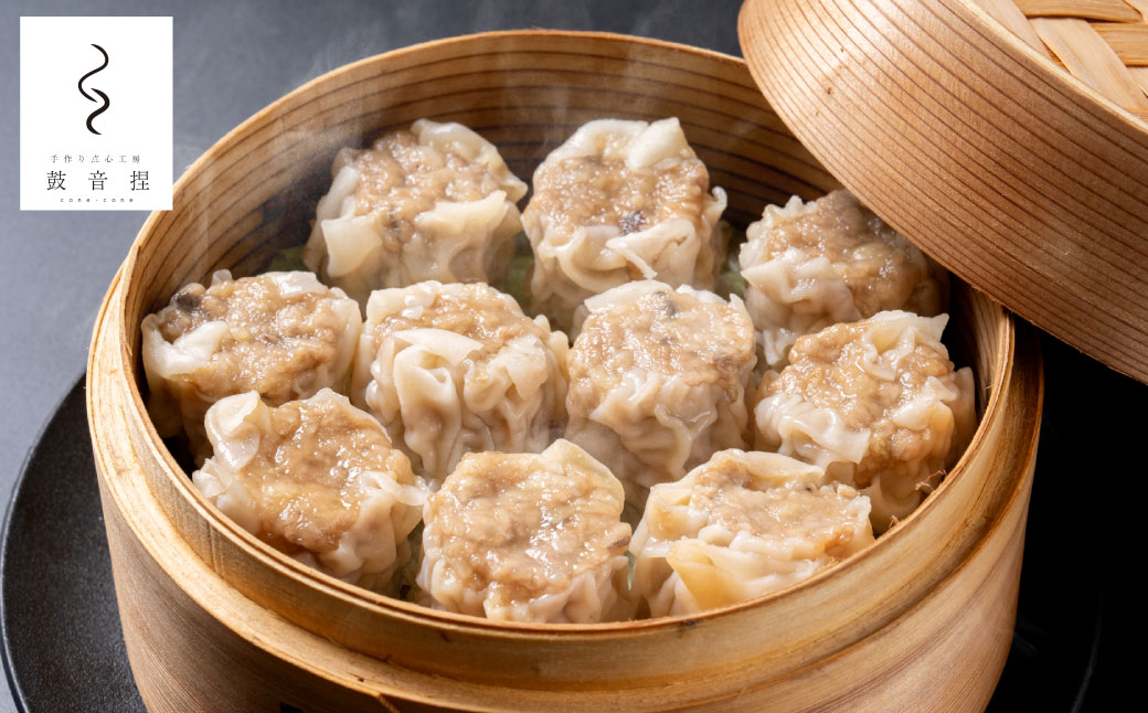 【新潟県村上市産岩船豚使用】肉焼売 24個（6個×4パック）