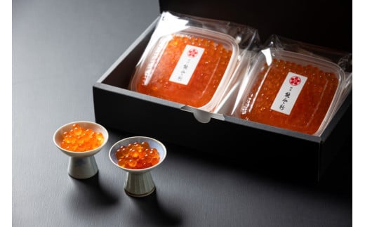 【数量限定】料亭 能登新の料亭のはらこ（いくら）2種セット（醤油漬け1個・味噌漬け1個）1069010