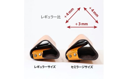 【こだわりの革アイテム】メガネケース（チョコ）［セミラージーサイズ］1087027