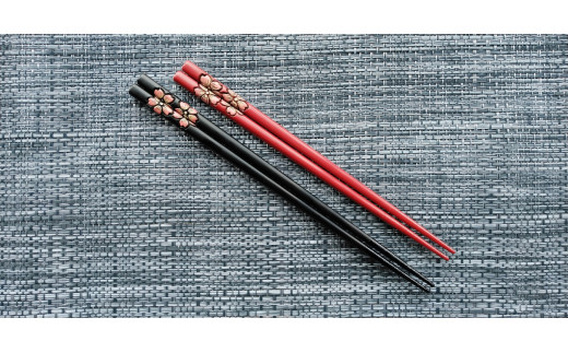 村上木彫堆朱　桜色分　夫婦箸　C4033