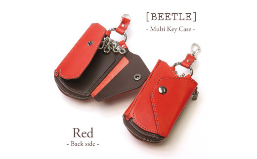 マルチキーケース　ビートル「Beetle」（レッド）