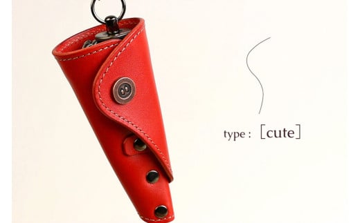 キーコロネ（ミルクティ）