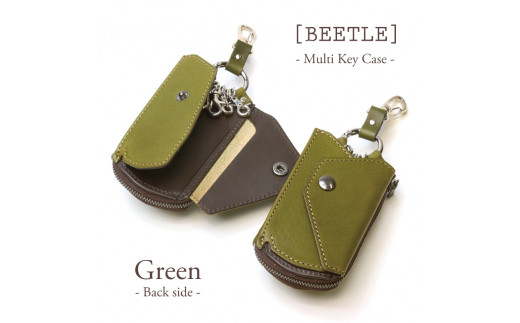 マルチキーケース　ビートル「Beetle」（グリーン）