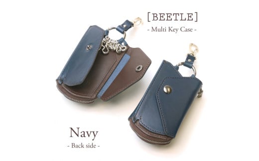 マルチキーケース　ビートル「Beetle」（ネイビー）