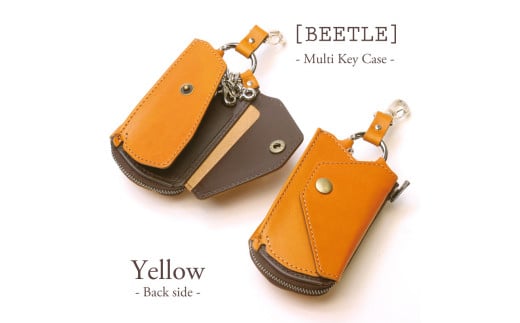 マルチキーケース ビートル「Beetle」（イエロー）