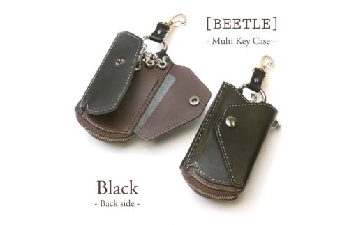マルチキーケース　ビートル「Beetle」（ブラック）