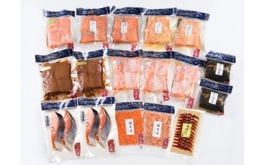 村上岩船 又上 鮭選りすぐりE 10種 1032016　鮭 さけ 加工品 詰め合わせ