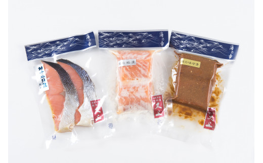 A4196 村上岩船 又上　鮭選りすぐりA