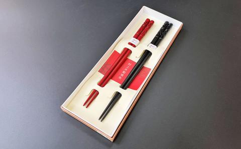 B4064 村上木彫堆朱 夫婦箸　（結び）