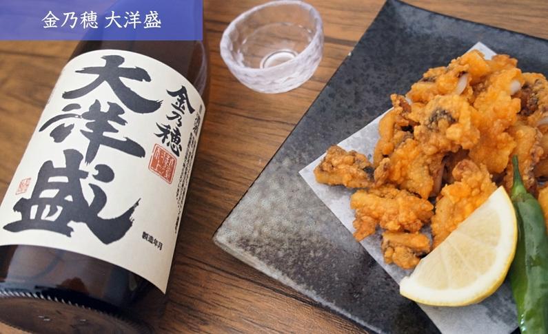 大洋盛セットN 1.8L×6本セット 飲み比べセット 一升瓶 日本酒 地酒 大容量 大洋酒造 [D4052]