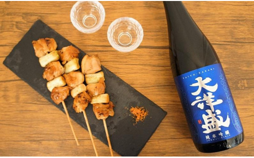 【定番から希少酒まで】日本酒飲み比べセット 720ml×6本 大洋盛セットQ 四合瓶 新潟県 地酒 清酒 大洋酒造 [C4062]